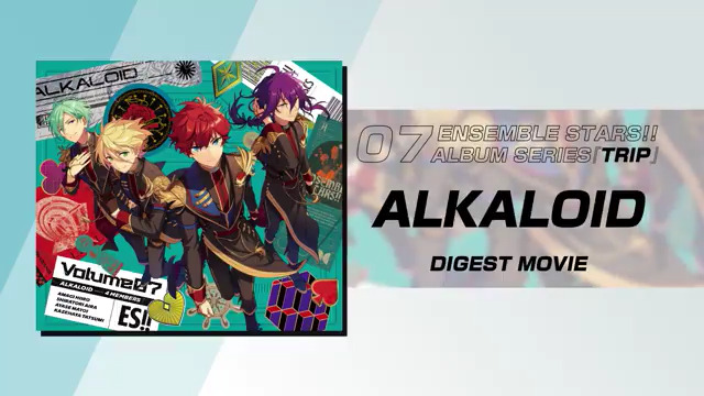 📣お知らせ📣 12/20発売🌟 🃏あんさんぶるスターズ!!アルバムシリーズ 『TRIP』ALKALOID🃏 ダイジェスト動画公開✨ 商品情報等はこちら👇 #あんスタ