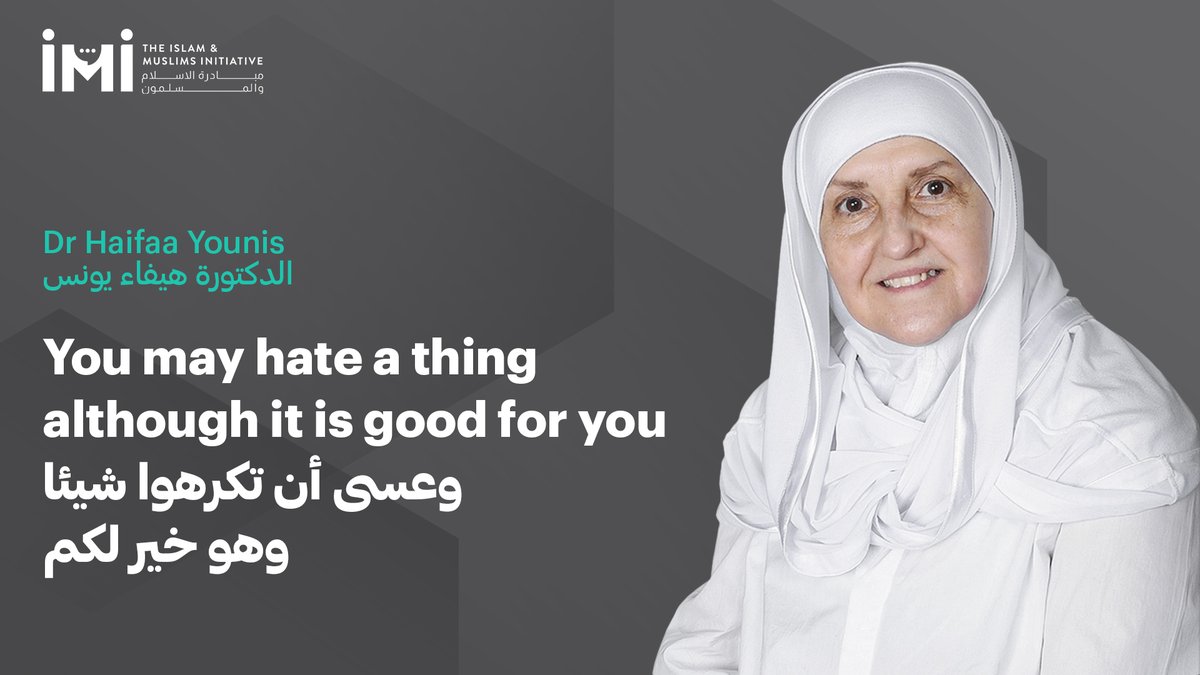 There is a wisdom behind what is happening, we don't see it but we must believe it is there. #Gaza #Palestine #IMI Dr. Sh. Haifaa Younis