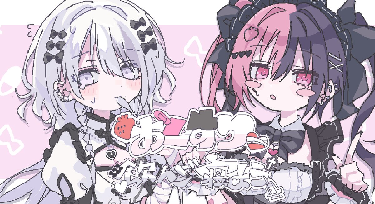 ꒰ঌ 動画投稿しました💘໒꒱ YouTube▹ #みるきす