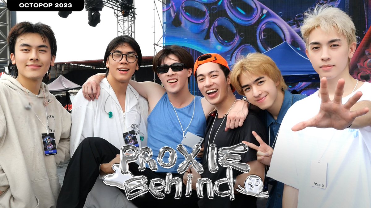 [PROXIE Behind] โอ้ว่าพี่หมึกจ๋า พ้อกสีว่า... พี่ไม่ต้องมากับฝนก็ได้! 🔗 #PROXIEBehind #PROXIEth #bROTHERSMUSIC