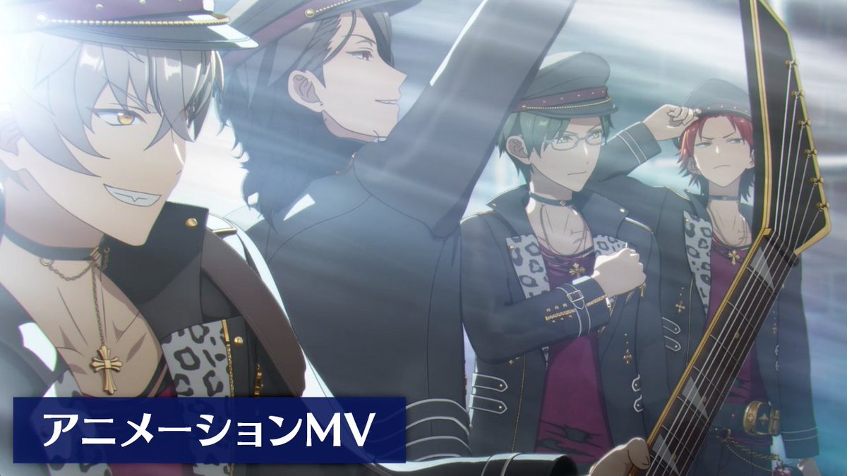 【お知らせ】 #クロスロード第5話 に登場した楽曲『ROCK ROAR』のアニメーションMVを公開いたします🔥 『ROCK ROAR』はこのあと21:30から 『Music』でライブをお楽しみいただけます♪ アニメーションMVはあんスタチャンネルでも公開中💫 ぜひお楽しみに🎶 #あんスタ