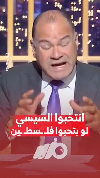 اترك التعليق لكم!!