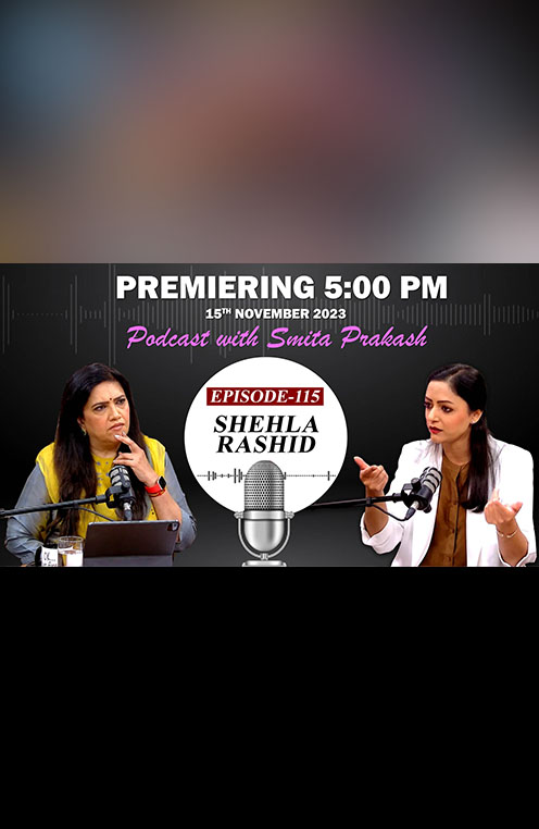 EP-115 with Shehla Rashid premieres today at 5 PM IST "Kashmir is not Gaza..." - Shehla Rashid praises PM Modi and HM Shah Tune in here: #ShehlaRashid #ANIPodcastWithSmitaPrakash #JammuKashmir