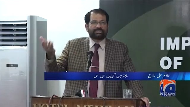 ملک بھر میں میٹرک اور انٹر کے امتحانات میں نمبرز سسٹم ختم کردیا گیا