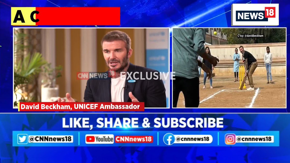 When India progresses, the whole world progresses' says Football Legend, David Beckham