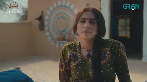 عشق سیکھنا کوئی نہیں پڑتا، جس کو ہوجائے وہ "عاشق" اور جو عشق کروائے وہ "محبوب" مکمل قسط دیکھنے کے لئے دیکھیں گرین انٹرٹینمنٹ ٹی وی اپنی ٹیلی ویژن سکرینز پر! #Jindo #GreenTV