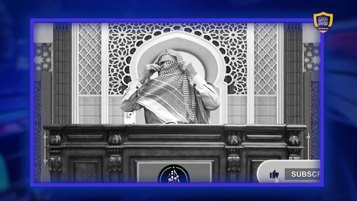 الرد على المستشيخ هشام البيلي 🔥🔥🔥 يطلب المستشيخ من أبي عبيدة أن يترك الحرب والقتال ويتفرغ لتعليم الناس السنة !!