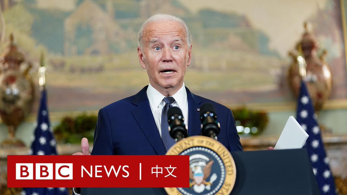 在美国总统拜登(Joe Biden)就与中国领导人习近平的会晤召开记者会后,当他走下讲台时,有记者追问他是否还会称呼习近平为“独裁者”。 拜登再次重申他认为习近平是“独裁者”,称因为“他管理的国家是一个共产主义国家”。 今年六月,拜登曾称呼习近平是“独裁者”而引起轩然大波。中国外交部指责他的言论“极其荒谬”,“是公开的政治挑衅”。