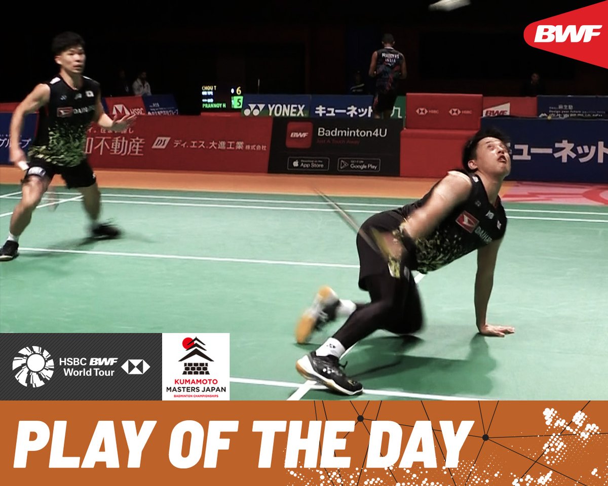 An incredible shot that left everyone in awe! 🤯 HSBC Sport #HSBCbadminton #BWFWorldTour #KumamotoMasters2023