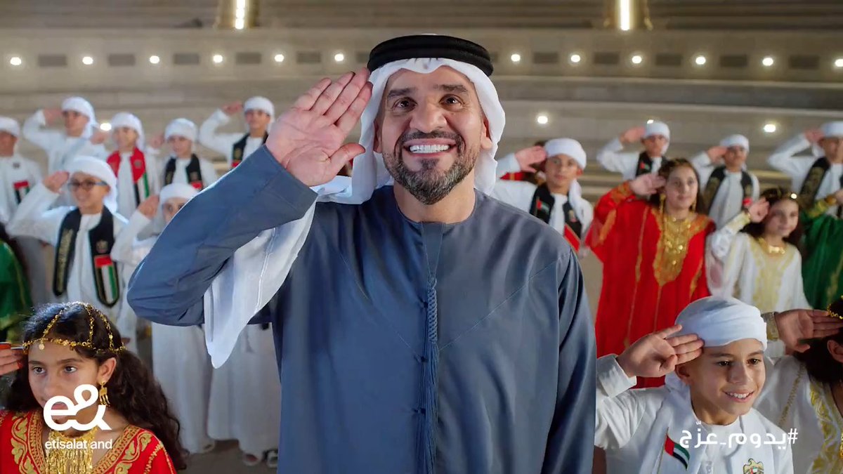 #يدوم_عزج يا إمارات المحبّة والسلام 🇦🇪 يدوم عزّج دام أنتِ في عيون بوخالد #اليوم_الوطني #اليوم_الوطني_52 etisalat Aljassmi حسين الجسمي