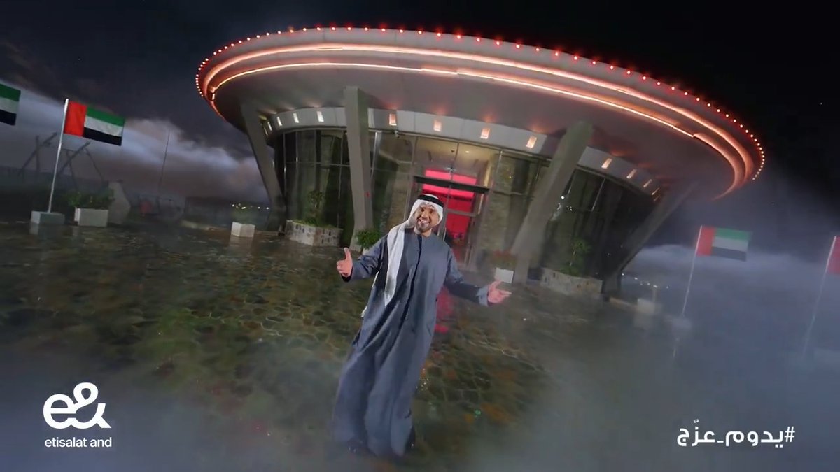 #يدوم_عزج يا إمارات المحبّة والسلام 🇦🇪 #اليوم_الوطني #اليوم_الوطني_52 Aljassmi حسين الجسمي