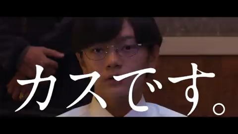 🎤#映画カラオケ行こ！ 🎶本予告 解禁🎶 ━━━━━━━━━━━ 公開日は… ＼＼2024年1月12日(金)に決定❕／／ ♪主題歌: #LittleGleeMonster「紅」 府中第四中学校の合唱部総勢90名と歌う 原曲と映画のテイストに合った合唱アレンジ🎼 #綾野剛 #齋藤潤 #和山やま #山下敦弘 #野木亜紀子