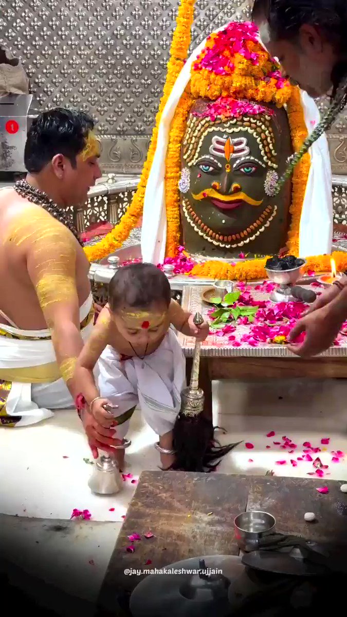 🌺🌺 ॐ नमः शिवाय 🔱 हर हर महादेव 🌷🙏 🌺🚩ॐ त्र्यम्बकं यजामहे सुगन्धिं पुष्टिवर्धनम् | उर्वारुकमिव बन्धनान्मृत्योर्मुक्षीय माऽमृतात् ||🌺🚩 जय महाकाल महाराज 🚩🙏