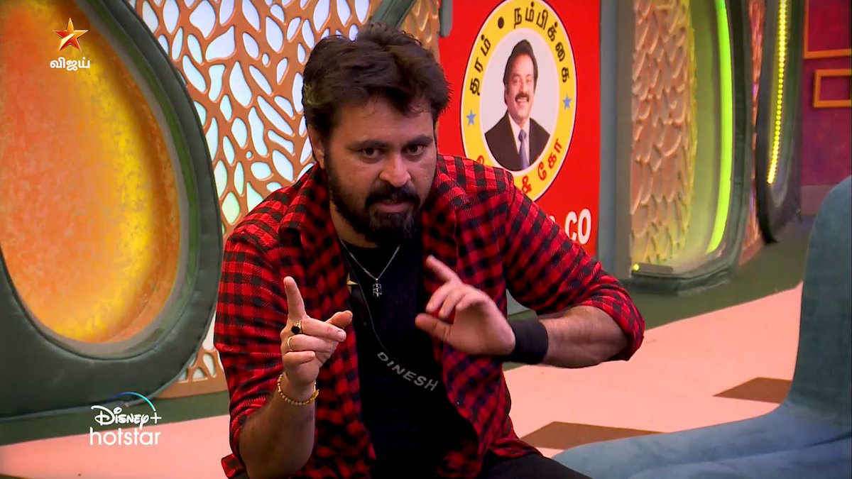 #Day47 #Promo3 of #BiggBossTamil Bigg Boss Tamil Season 7 - இன்று இரவு 9:30 மணிக்கு நம்ம விஜய் டிவில.. #KamalHaasan #Disneyplushotstartamil #RendulaOnnuPaakkalaam #BiggBossTamil #BBT #BBTamilSeason7 #பிக்பாஸ் #VijayTelevision #VijayTV