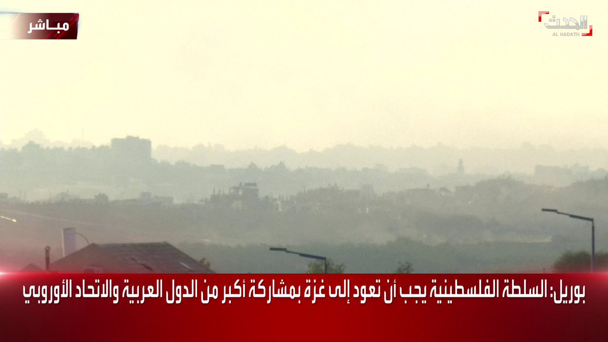 #عاجل - مدير مستشفى #الشفاء: وفاة جميع مرضى العناية المركزة ..