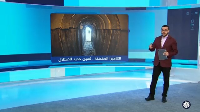"كمين اللمسة الأخيرة".. المقاومة تفخخ نفقًا وتستدرج إليه قوة من نخبة جيش الاحتلال.. ماذا حدث لهم؟ #تواصل