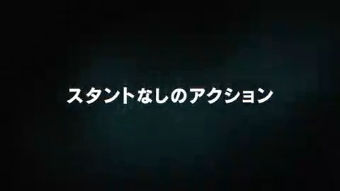 ◢◤ #デシベル 🚨特別映像Part❷🚨◢◤ #キム・レウォン がスタントなしで アクションに挑む様子や 悲しみを抱えた天才爆弾魔💣を演じた #イ・ジョンソク の役作りについてなど 見応えたっぷりの内容です！ ぜひ𝗰𝗵𝗲𝗰𝗸くださいませ✅ 絶賛公開中🎬