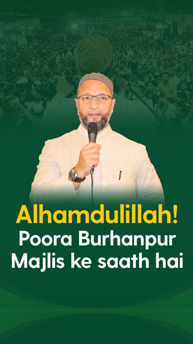 .Imtiaz Jaleel Sahab ne mere ghair haazri mein Burhanpur ko sambhala, log samajhte hain ki mere baghair kuchh nahi hoga, Alhamdulillah! Allah (SWT) ne aise qaideen ko paida kiya jo Majlis ko aage badha rahe hain -Barrister Asaduddin Owaisi #AIMIM #AsaduddinOwaisi #Burhanpur #Majlis
