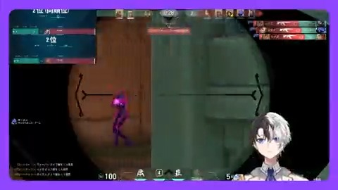 覚醒する能力。 OMG🔭 🔭Kamito＠本物🎮 🎥