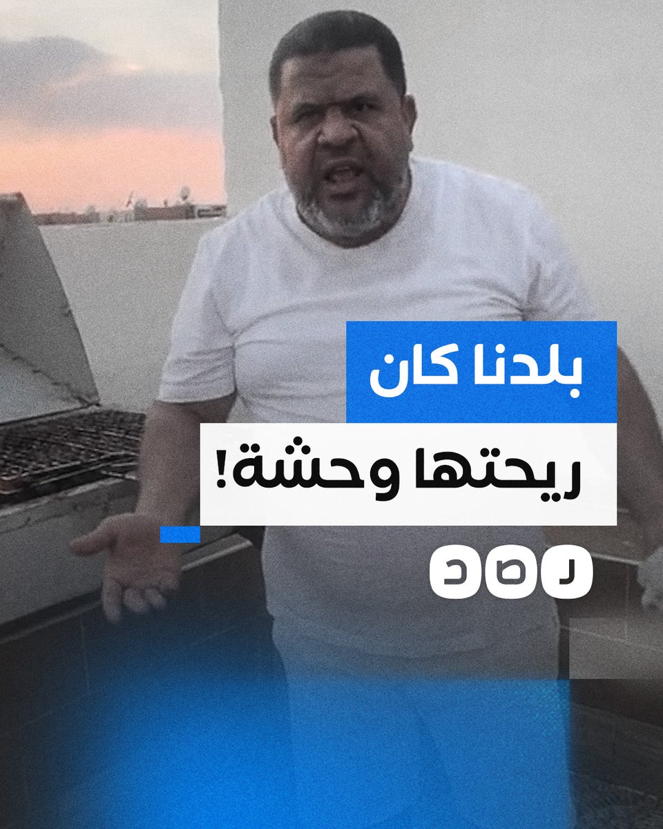 "أنا مبطبلش".. الأمين العام لحزب مصر المستقبل يوجه رسالة للشعب المصري