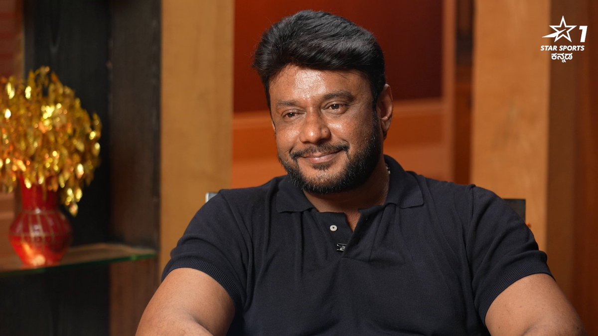 ಅತಿರಥ ಮಹಾರಥ ಸಾರಥಿ ಡಿ ಬಾಸ್ ಅವ್ರು ಇವತ್ತು ಸ್ಟಾರ್ ಸ್ಪೋರ್ಟ್ಸ್ ಕನ್ನಡದಲ್ಲಿ 😍 ನೋಡಿರಿ 📺 | ICC Men's Cricket World Cup | FINAL | #INDvAUS | ಇಂದು ಮಧ್ಯಾಹ್ನ 12 ಕ್ಕೆ ನಿಮ್ಮ #StarSportsKannada ಮತ್ತು Disney+Hotstar ನಲ್ಲಿ Darshan Thoogudeepa #CWCFinalonStarSports #CricketWorldCup #BelieveInBlue