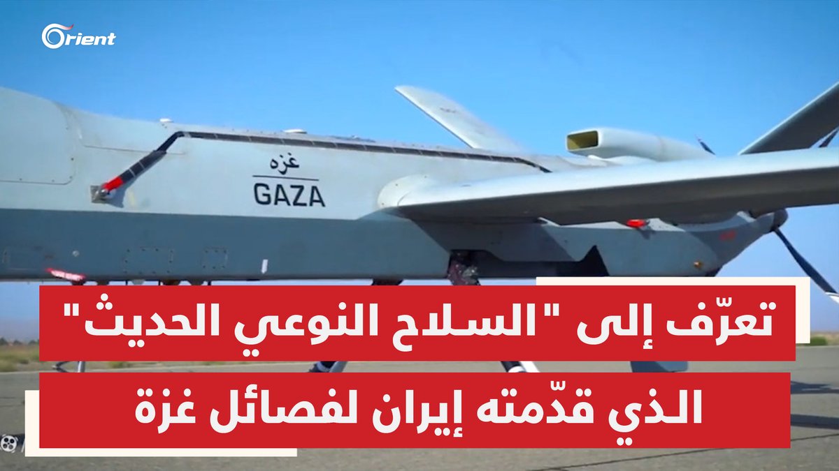 فيديو ممتاز جدا 👍🏻 🔴 يكشف حقيقة ( كلاب إيران )