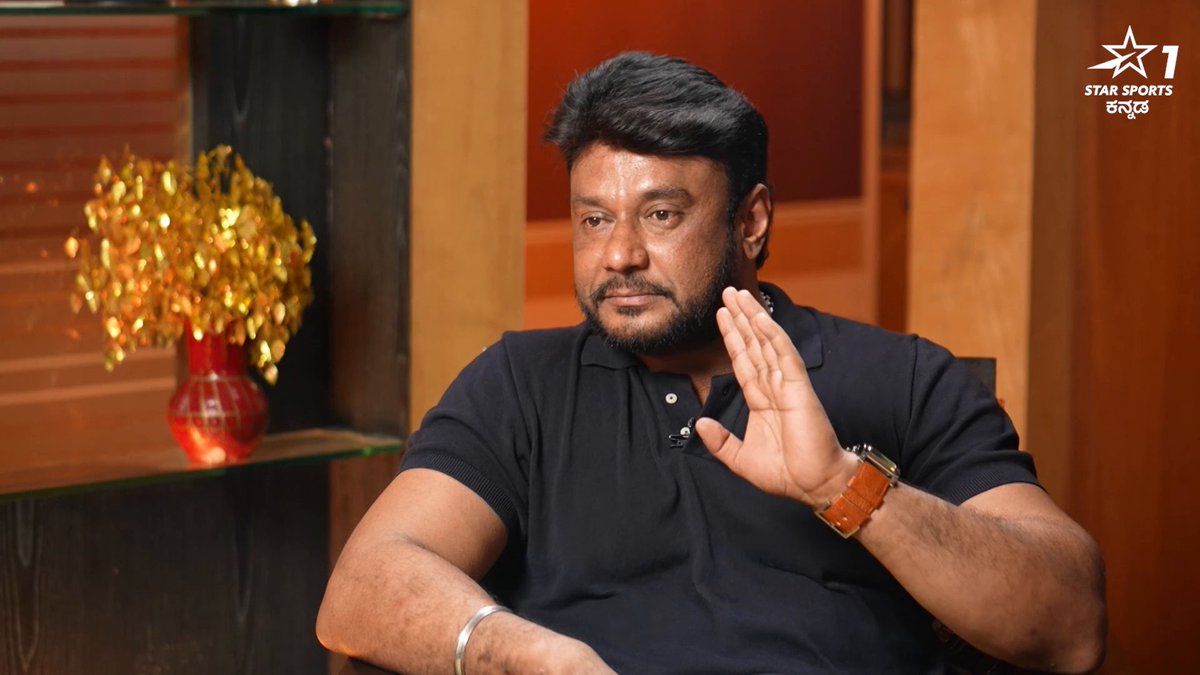 ಫಿಟ್ನೆಸ್ ಐಕಾನ್ಸ್ ವಿರಾಟ್ ಕೊಹ್ಲಿ ಮತ್ತು ದರ್ಶನ್ ತೂಗುದೀಪ ಶ್ರೀನಿವಾಸ್ 🫶🏽 ನೋಡಿರಿ 📺 | ICC Men's Cricket World Cup | FINAL | #INDvAUS | ಈಗ ನಿಮ್ಮ #StarSportsKannada ಮತ್ತು Disney+Hotstar ನಲ್ಲಿ #WorldCupOnStar #CWCFinalonStarSports #CWC2023 #CricketWorldCup #BelieveInBlue