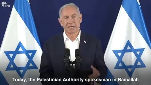 Today, the Palestinian Authority in Ramallah said something utterly preposterous. It denied that it was Hamas that carried out the horrible massacre at the nature festival near Gaza. It actually accused Israel of carrying out that massacre. This is a complete reversal of truth Abu Mazen, who in the past has denied the existence of the Holocaust, today is denying the existence of the Hamas massacre and that's unacceptable. My goal is that the day after we destroy Hamas, any future civil administration in Gaza does not deny the massacre, does not educate its children to become terrorists, does not pay for terrorists and does not tell its children that their ultimate goal in life is to see the destruction and dissolution of the State of Israel. That's not acceptable and that is not the way to achieve peace.