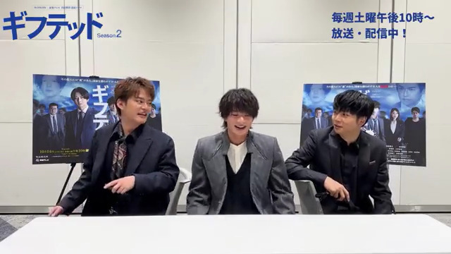 #ギフテッド Season2チャレンジ企画 ややしょーもない能力に挑戦! 第1回はストップウォッチ対決 「体内時計のギフテッド」を持つのは⁉ 出場者 #増田貴久 さん🆚#中山優馬 さん ガヤ担当 #浮所飛貴 さん #撮れ高良すぎて前後編になりました #気になる後編は明日 #フォローしてお待ちください
