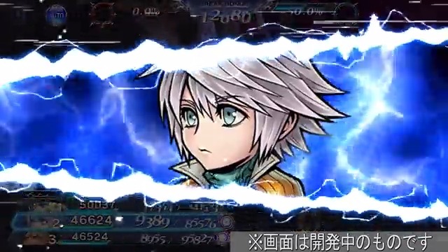 本日15:00より『メモリアルバトル』のStage5が追加予定✨ 複数パーティを編成して、強力なボスとのバトルに挑みましょう! ホープさんにBT武器が新登場です! 強化効果の数をうまく管理すれば、長くバースト効果を受けられますよ😉 ※動画は3人とも恩恵アリ🌟 #DFF_OO