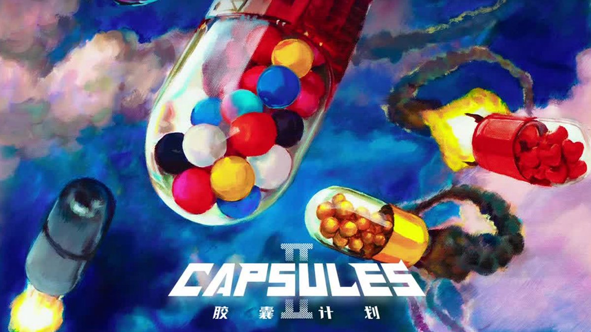 New trailer of "Capsules" Season 2 (Bilibili, China). An anthology of 13 new animated short films by indie chinese studios/directors.