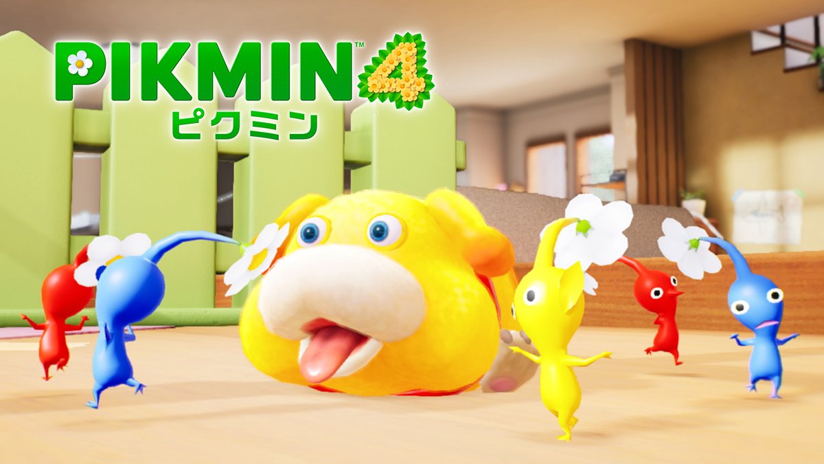 [任天堂HP]『ピクミン４』のCM「はなうた篇」を公開しました。 #ピクミン４