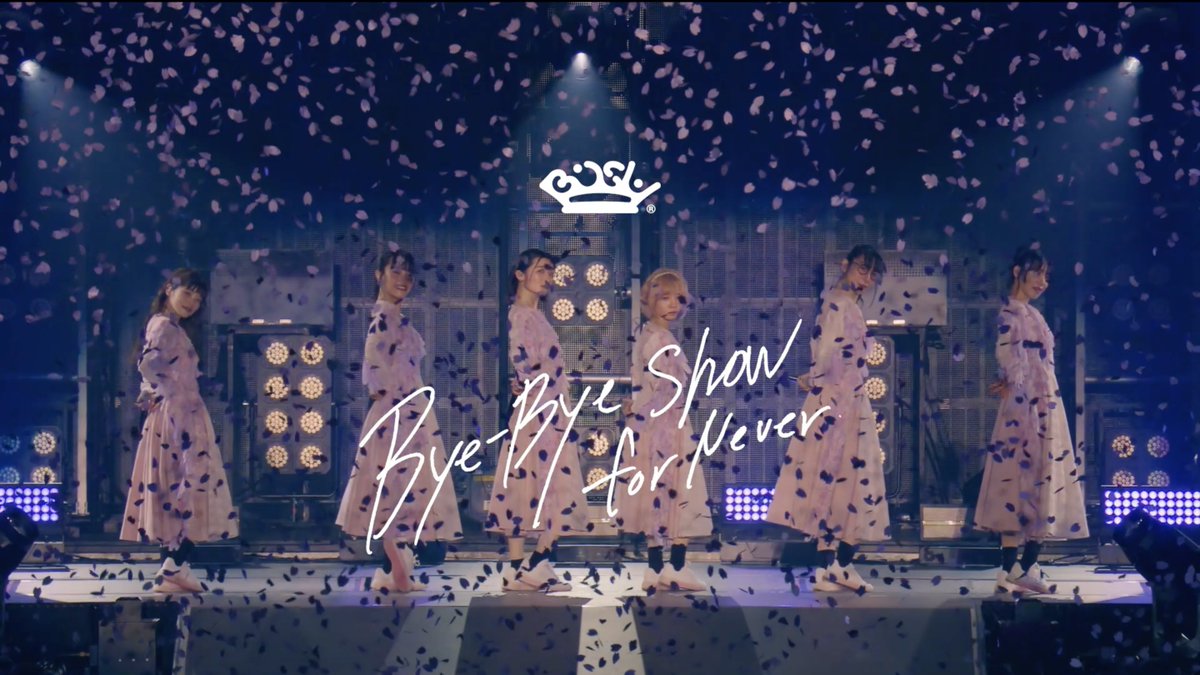 【#BiSH東京ドーム 本日発売!!!】 LiVE Blu-ray&DVD 『Bye-Bye Show for Never at TOKYO DOME』 本日発売! 元BiSHメンバーによる副音声や 解散までのドキュメンタリーも収録!! よろ。 #BiSHバイバイ