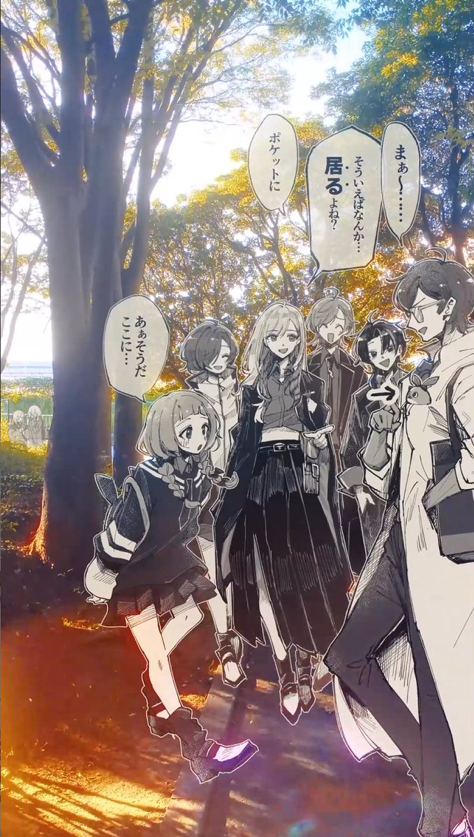 #にじさんじ🌈 みんなと帰る道。