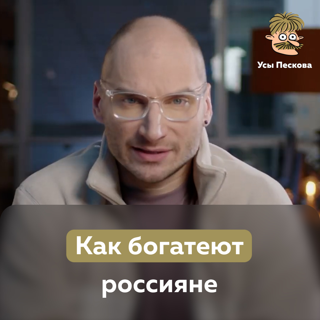 Похоже, когда великий экономист Путин говорил, что средний класс в России это те, кто получает 17000 рублей, он совершенно не обманывал!