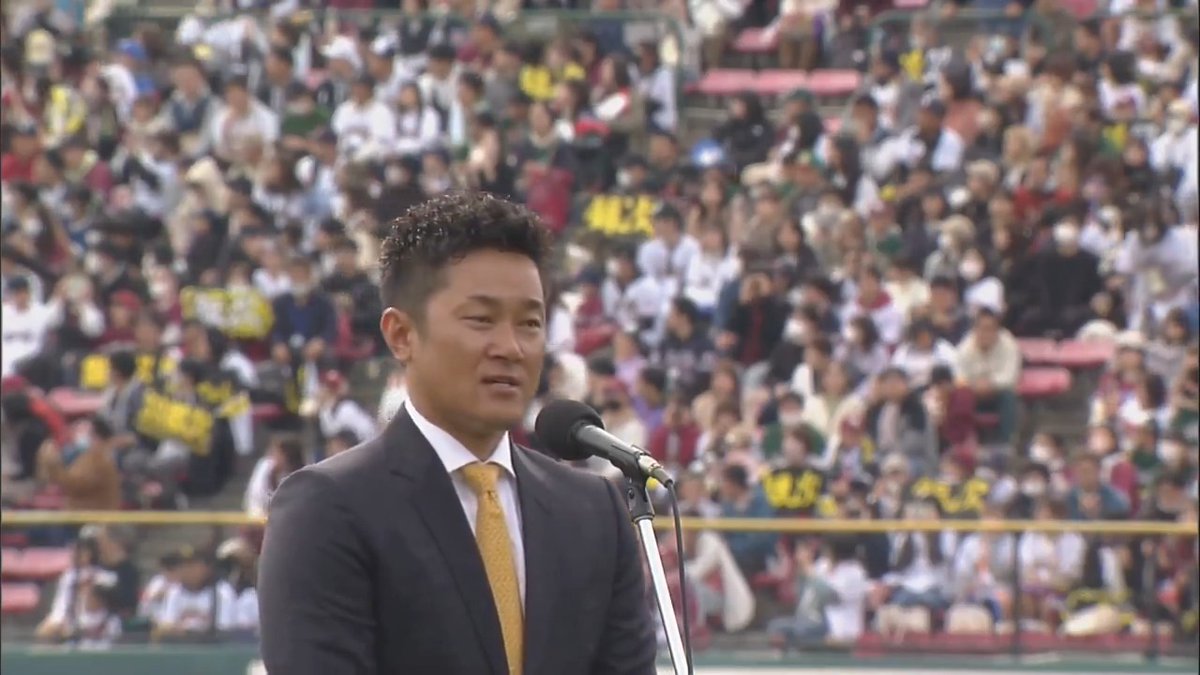 ／ #楽天イーグルスファン感謝祭2023 ⚾️ ＼ #銀次 選手がファンの皆様にご挨拶。 18年間ありがとうございました💐 #RakutenEagles 👇只今、ファン感謝祭ライブ配信中！