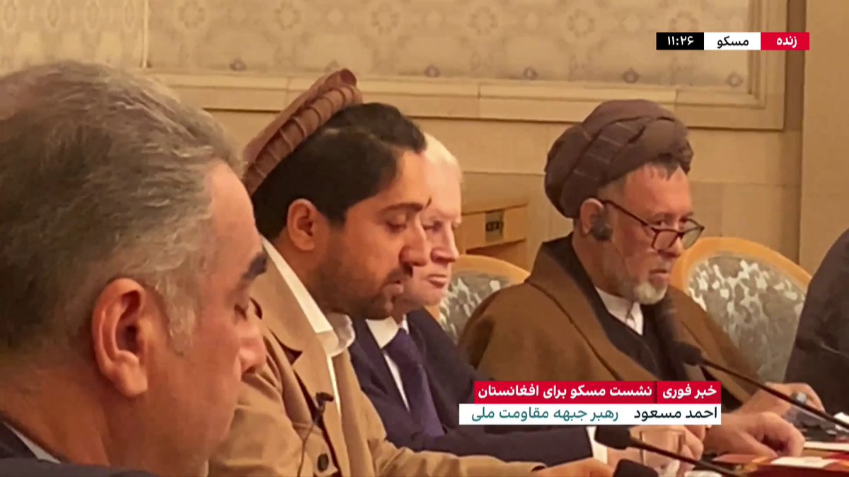 سخنرانی احمد مسعود، رهبر جبهه مقاومت ملی در نشست مخالفان طالبان در یوتیوب ببینید: