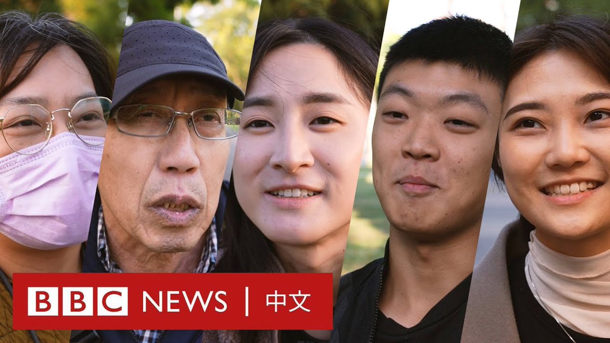 美国中情局（CIA）局长曾表示，有情报显示中国领导人习近平已指示中国军队“在2027年前”为“攻台”做好准备。但在习近平近期访美后，据报道有美国官员表示，习近平否认了有在2027年或2035年对台动武的计划。 2024台湾总统大选在即，BBC中文走访台北多地，询问民众对两岸是否可能爆发战争的看法。