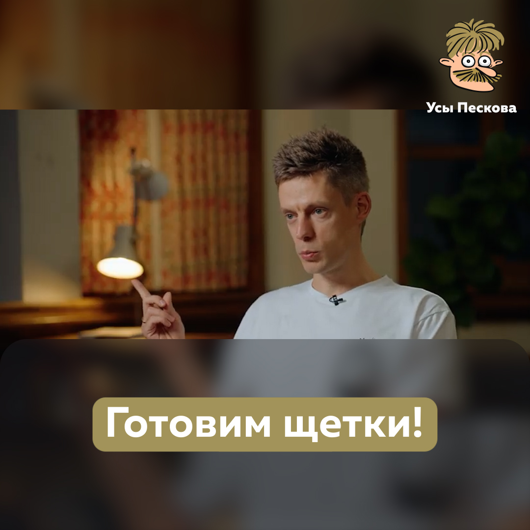 Пропаганда так часто спрашивала нас: "Вы что, хотите как на Западе?", что мы дошли до того, что со дня на день у нас будет как в Северной Корее