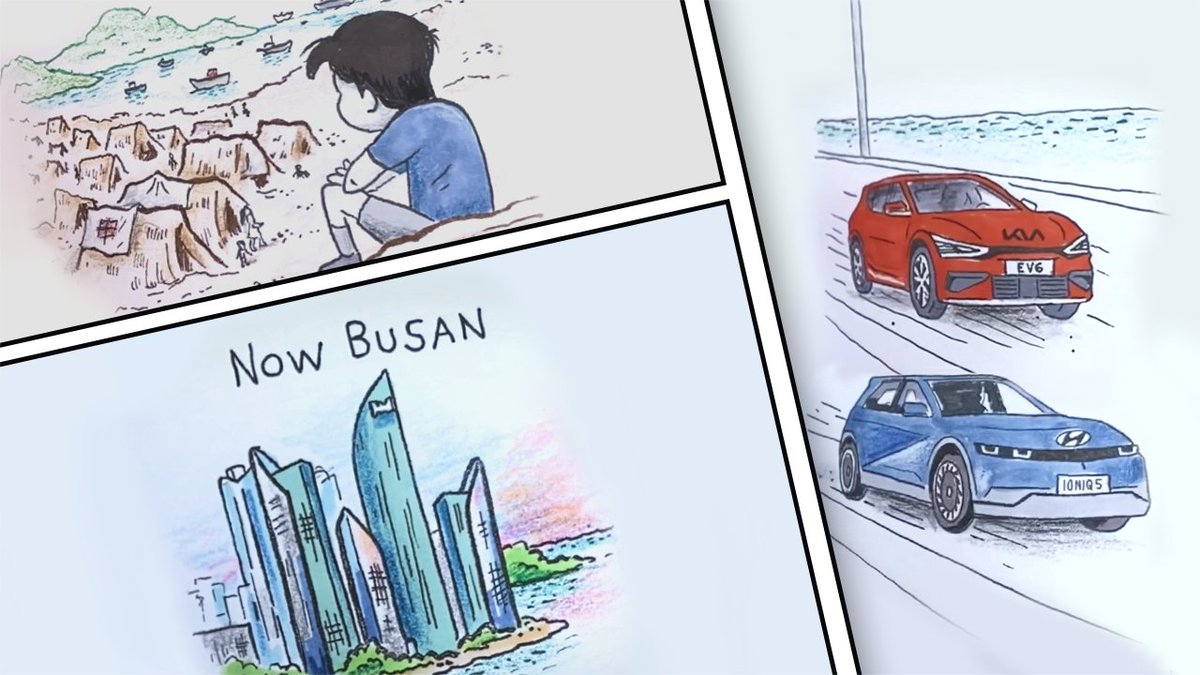 Explore the growth story of South Korea in which Busan turns into a global hub. Join Busan on its way to give back the help once received to make a brighter future! #HyundaiMotorGroup #BusanInitiative #WorldEXPO #Flipbook #Animation