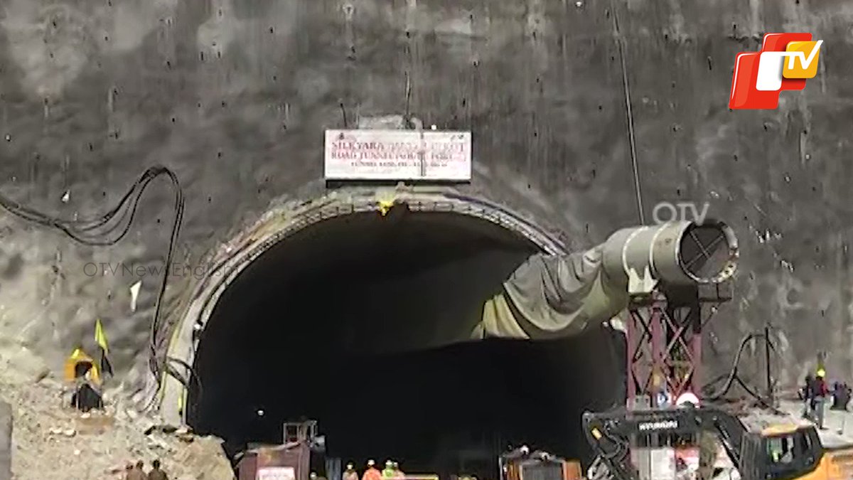 Uttarkashi Tunnel Collapse: Special Auger machine from Sambalpur’s Hirakud Dam was sent to Silkyara tunnel collapse site for drilling to strengthen the rescue mission. #Odisha