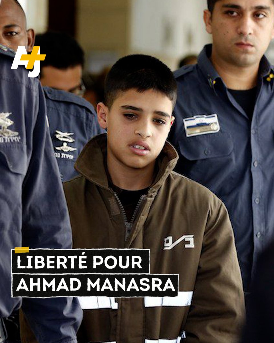 Ahmed Manasra a été emprisonné par les autorités israéliennes alors qu’il n’avait que 13 ans. Il est devenu l’un des plus jeunes Palestiniens à être jugé par une cour israélienne. Huit ans plus tard, sa famille continue de demander sa libération.