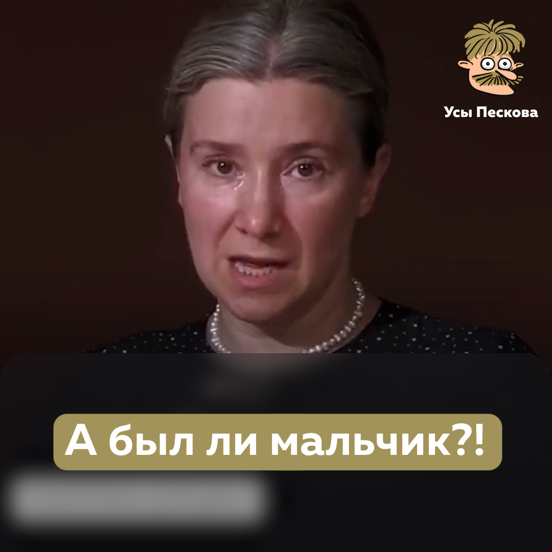Владимир Владимирович так пыжится и стремится оставить след в истории, что даже начал из-за этого войну. Но, как показывает та же история, всё будет совершенно иначе