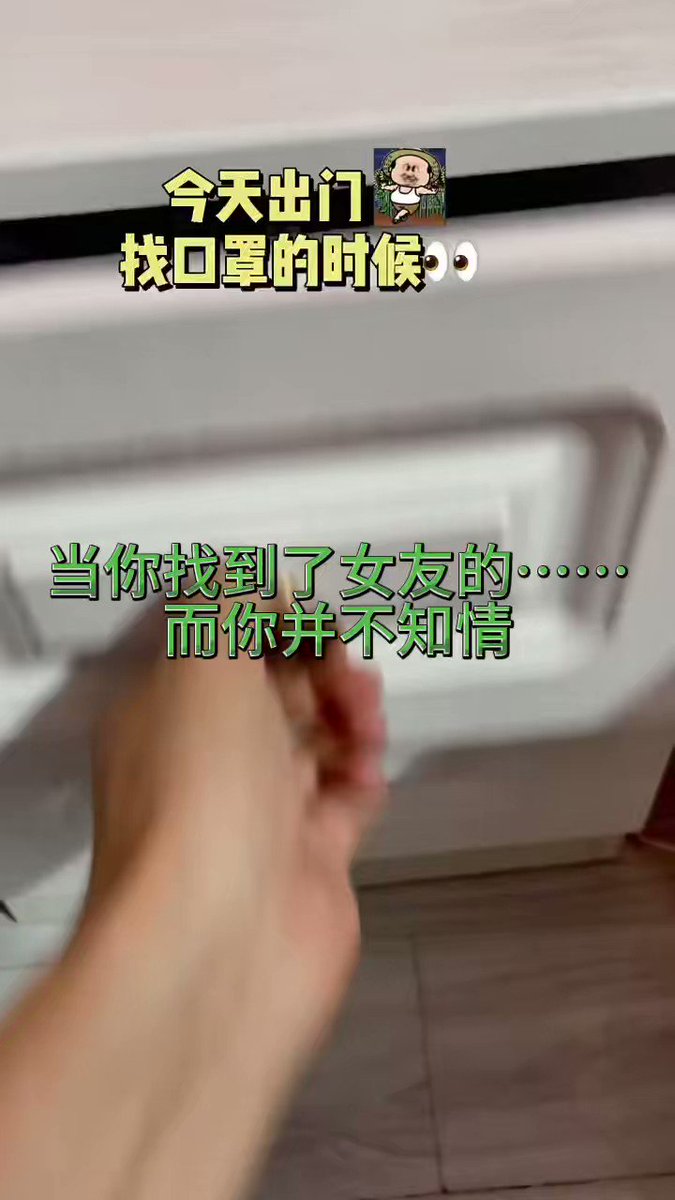 #抖音 #快手 #抖音合集 #快手福利 #裸舞系列 #网红 #福利 #虎牙 #斗鱼 #花椒 #闪现 #抖音风 #萝莉 #抖音风 #露点 #反差婊 #走光 #主播 #巨乳 #露出 #大奶骚货 #绿母 #绿帽 #绿毛龟 #绿母 #绿奴 女友的小玩具