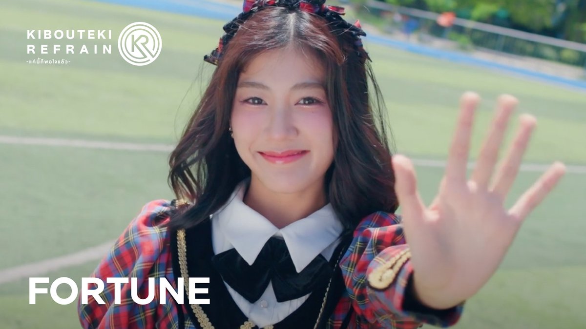 [💞💙] #KiboutekiRefrainTH BNK48 15th SINGLE 「Kibouteki Refrain – แค่นี้ก็พอใจแล้ว」 Character Teaser – #FortuneCGM48 – MV Premiere: 2 DEC 2023 Showcase Stage: 3 DEC 2023 @ #BNK48CGM48FanFestival2023 #BNK4815thSINGLE #BNK48 #CGM48