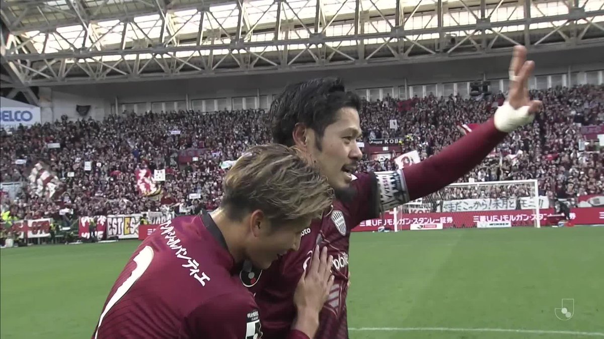 見事優勝を決めた #ヴィッセル神戸🏆 試合終了の瞬間をどうぞ🎥 ヴィッセル神戸 #J30 #Ｊリーグ