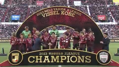 クラブ史上初のリーグ制覇！！ シャーレアップの様子をどうぞ🙌✨ ヴィッセル神戸 #ヴィッセル神戸 #J30 #Ｊリーグ