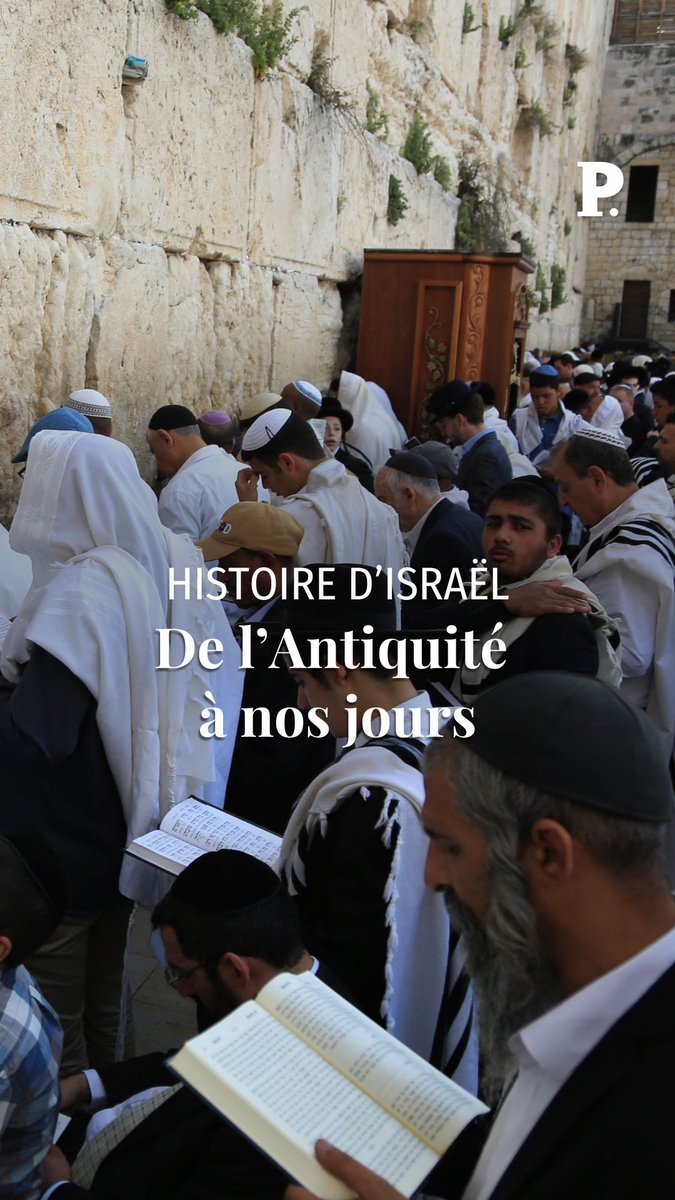 Même si la création de l'État d'Israël date du 14 mai 1948, mais la présence du peuple juif au Proche Orient remonte dès l'Antiquité. ➡️
