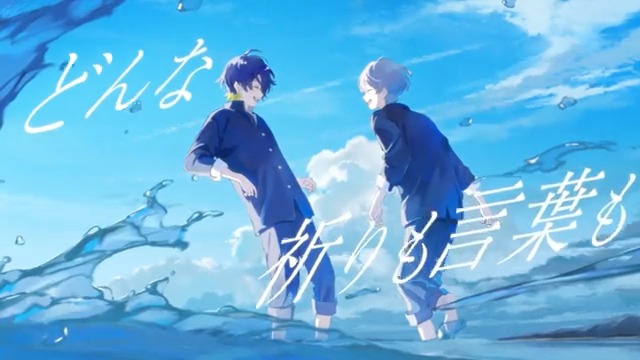 青のすみか / キタニタツヤ（Cover）- Sou×いゔどっと YouTubeから投稿しました