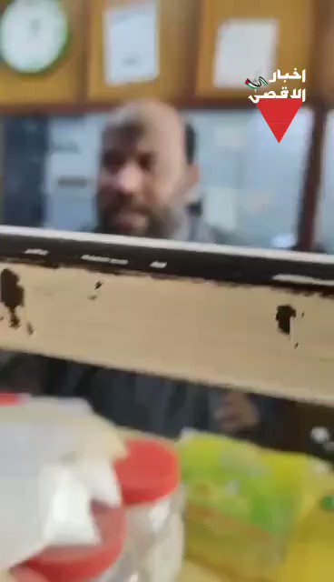 الحمد للہ ❣️❣️❣️ 🔴 کراچی کورنگی ڈیڑھ نمبر کے بہت بڑے ڈیلر قربان ٹریڈرز انہوں نے اسرائیلی پروڈکٹ رکھنے سے بالکل منع کر دیا ہے۔🔥 کمپنی والوں کو اللہ پاک اسی طرح بڑے بڑے تاجروں کو اسرائیلی پروڈکٹ کا بائیکاٹ کرنے کی توفیق دے۔۔۔۔ آمین ۔۔ 🤲🤲🤲